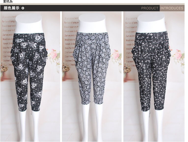 Seven-ice-silk-flower-haroun-lantern-female-pants-leggings