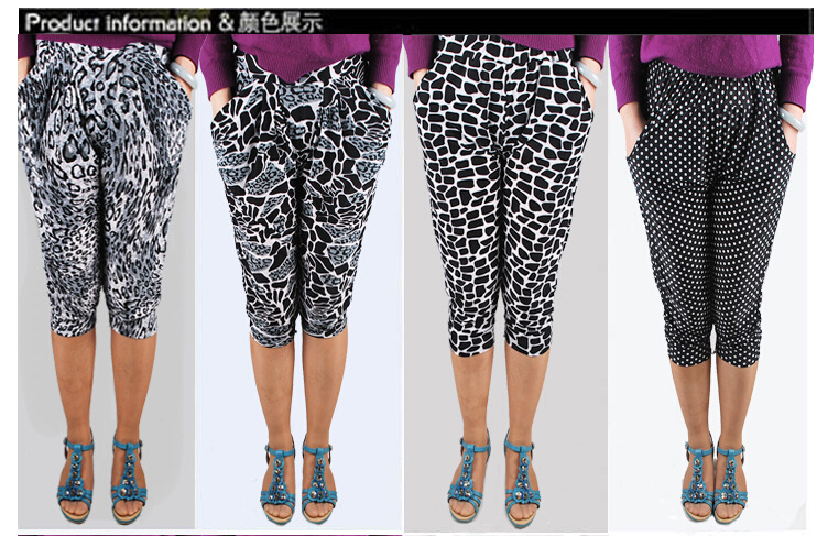 Seven-ice-silk-flower-haroun-lantern-female-pants-leggings