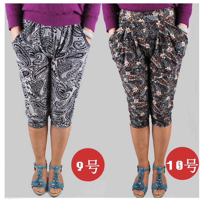 Seven-ice-silk-flower-haroun-lantern-female-pants-leggings