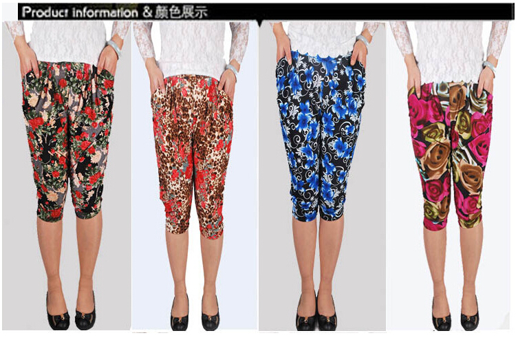 Seven-ice-silk-flower-haroun-lantern-female-pants-leggings