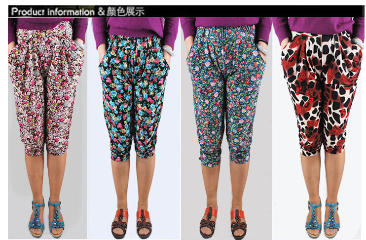 Seven-ice-silk-flower-haroun-lantern-female-pants-leggings