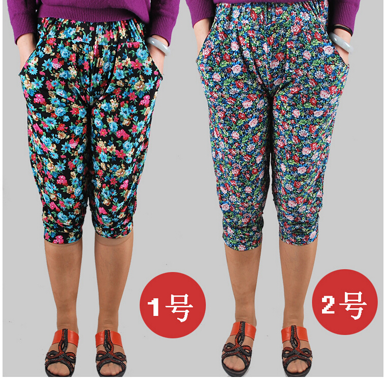 Seven-ice-silk-flower-haroun-lantern-female-pants-leggings