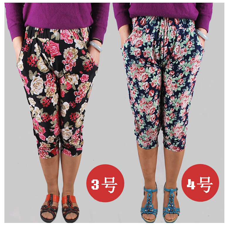 Seven-ice-silk-flower-haroun-lantern-female-pants-leggings