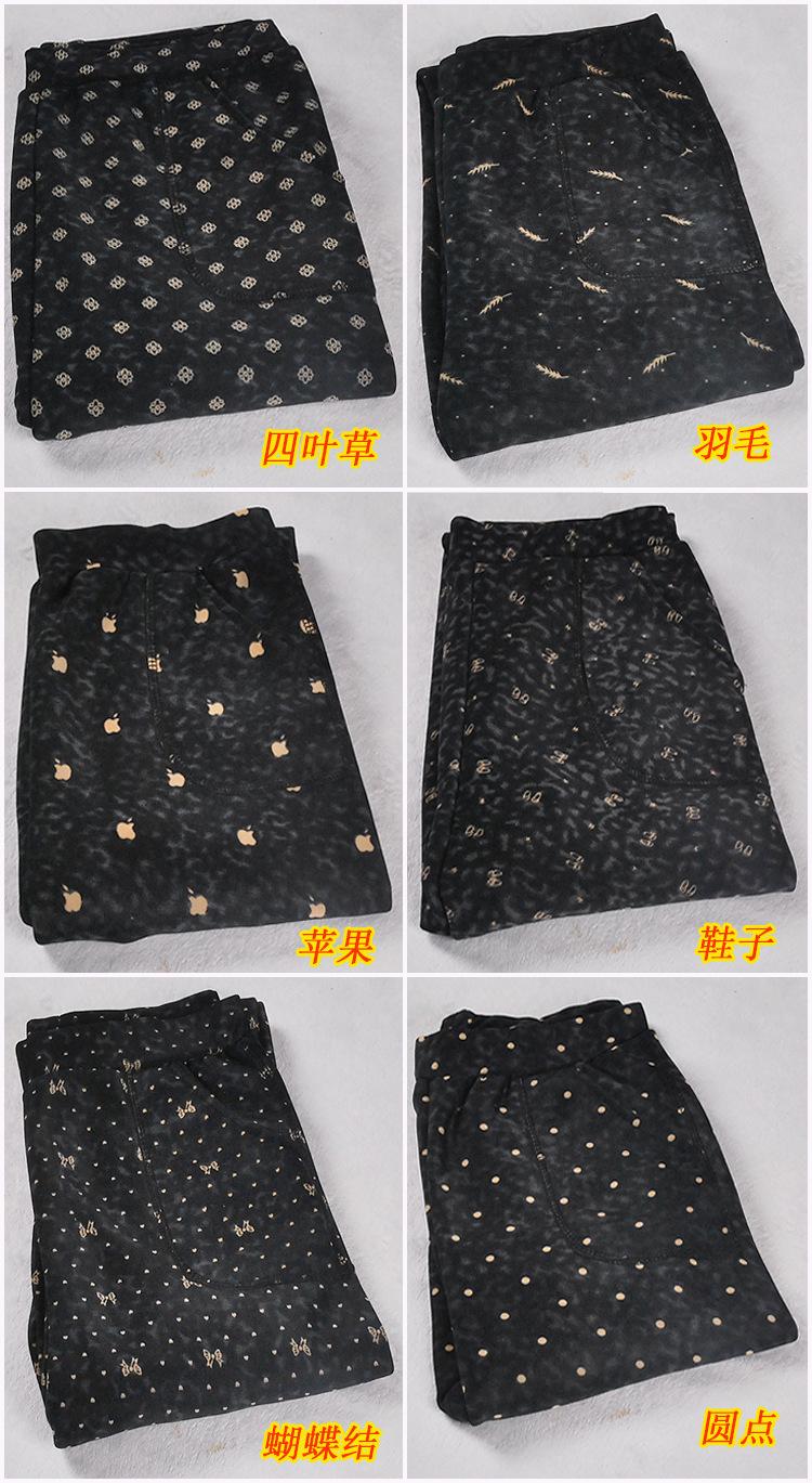 Stretch-velvet-leggings-wholesale