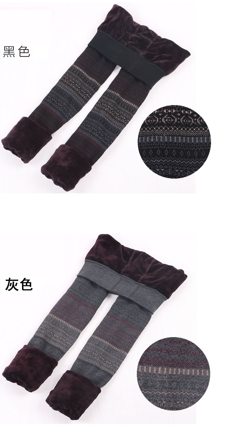 Thick-knitting-leggings-wholesale