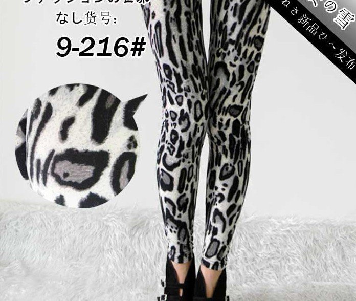 Tight-leggings-japan-leggings