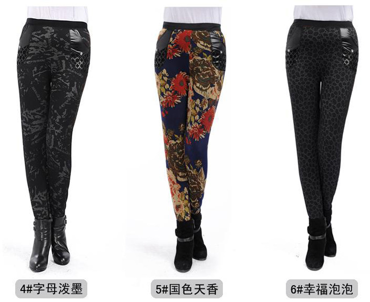 Velvet-leggings-for-women