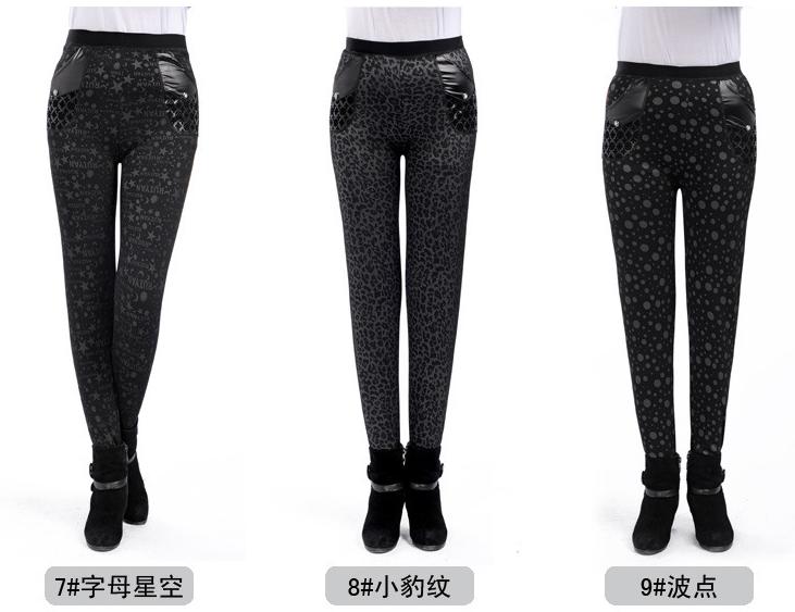 Velvet-leggings-for-women