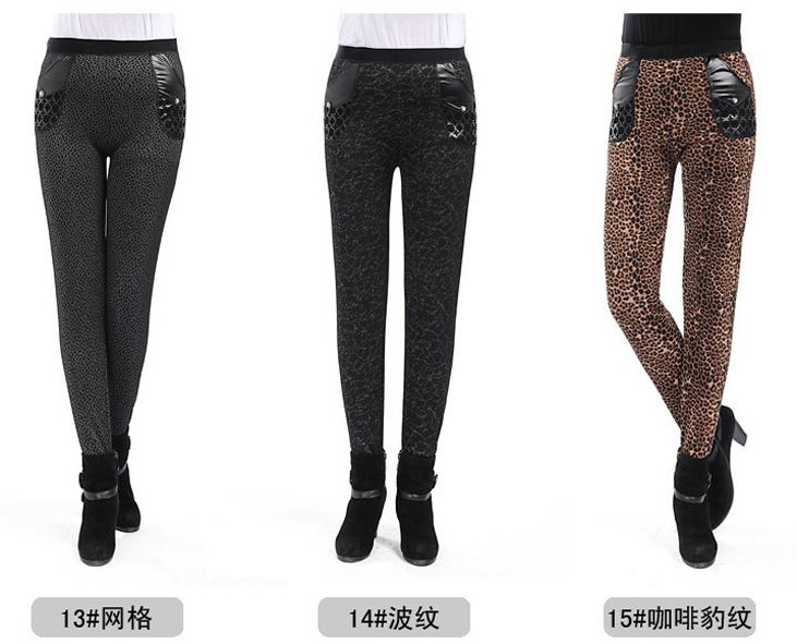 Velvet-leggings-for-women