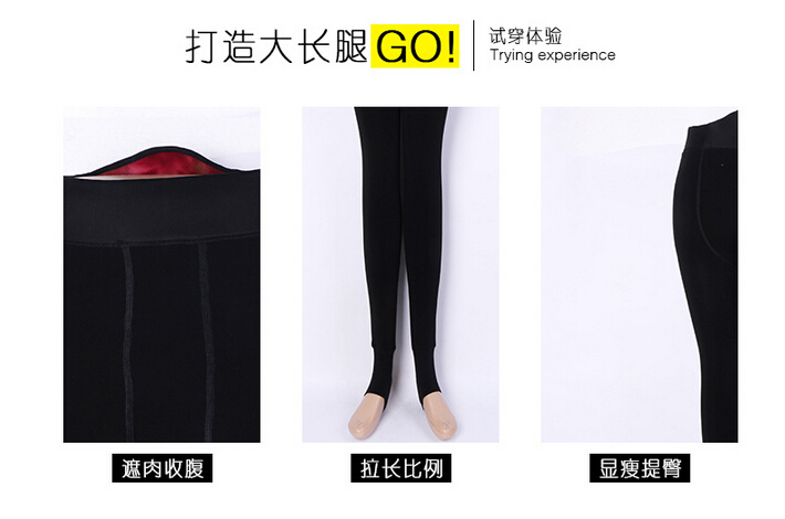 Warm-body-hair-thickening-three-protect-female-pants-wholesale