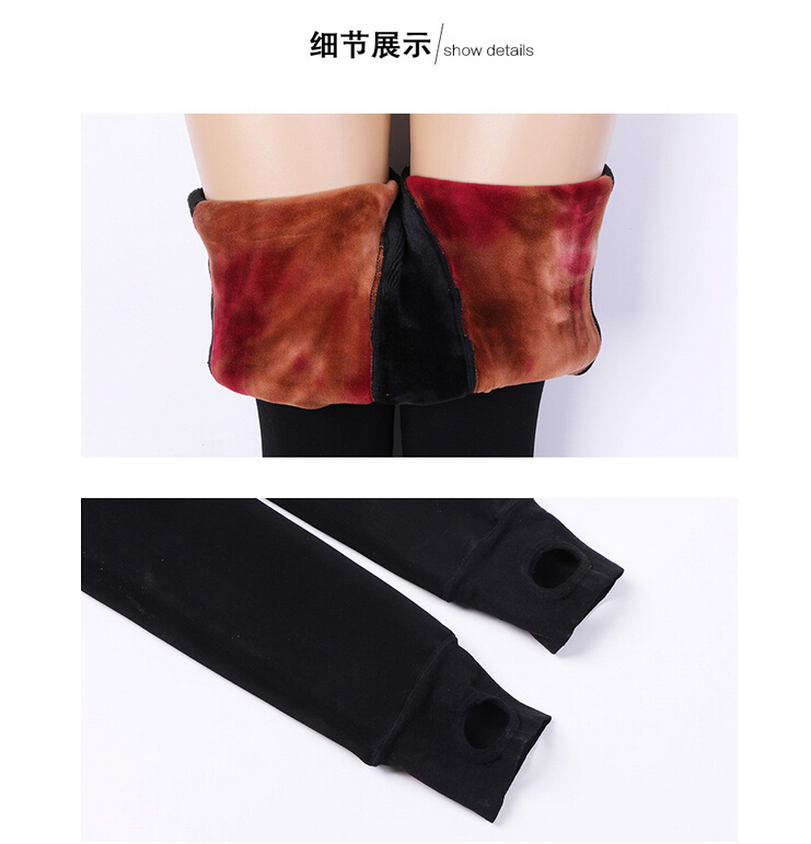 Warm-body-hair-thickening-three-protect-female-pants-wholesale