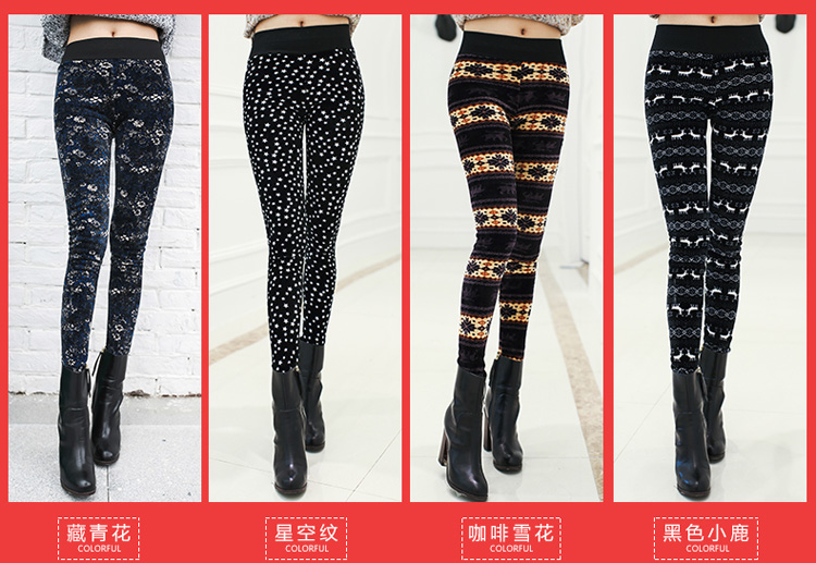 Wholesale-leggings-cashmere-women