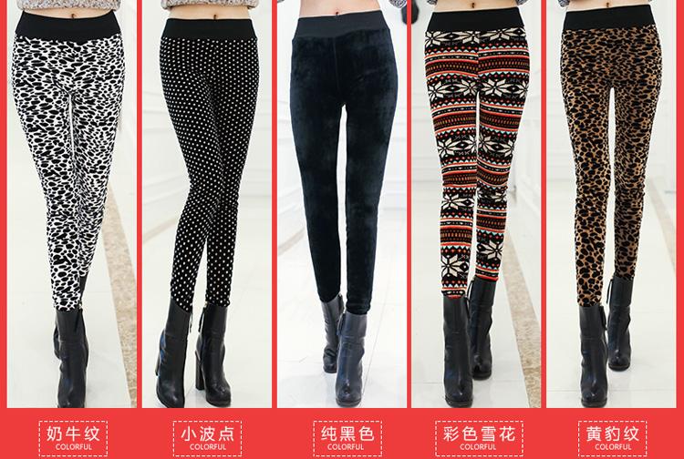 Wholesale-leggings-cashmere-women