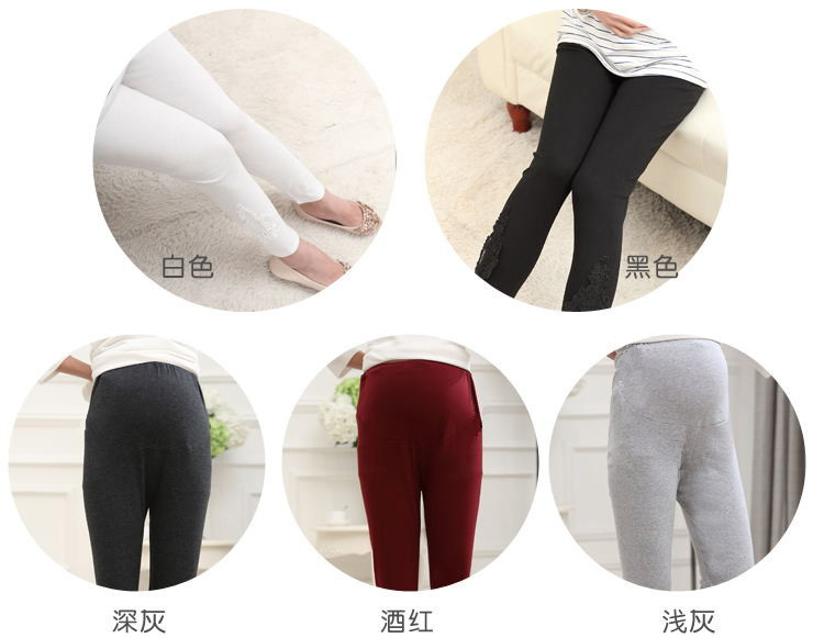 Wholesale-maternity-pants
