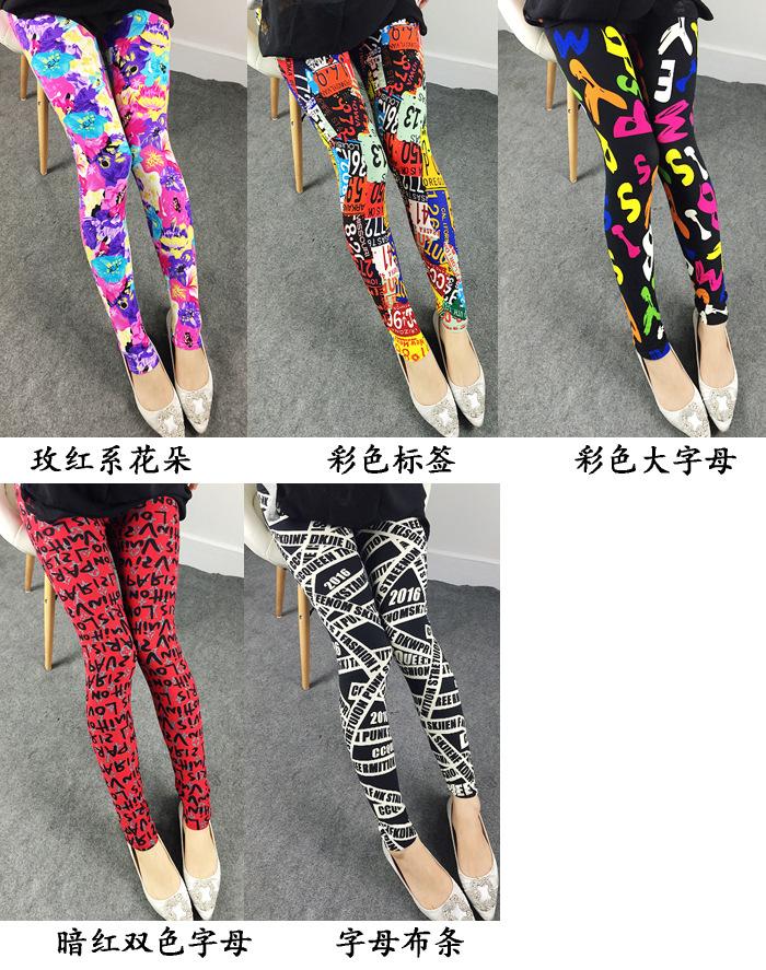 Wholesale-milk-silk-graffiti-leggings