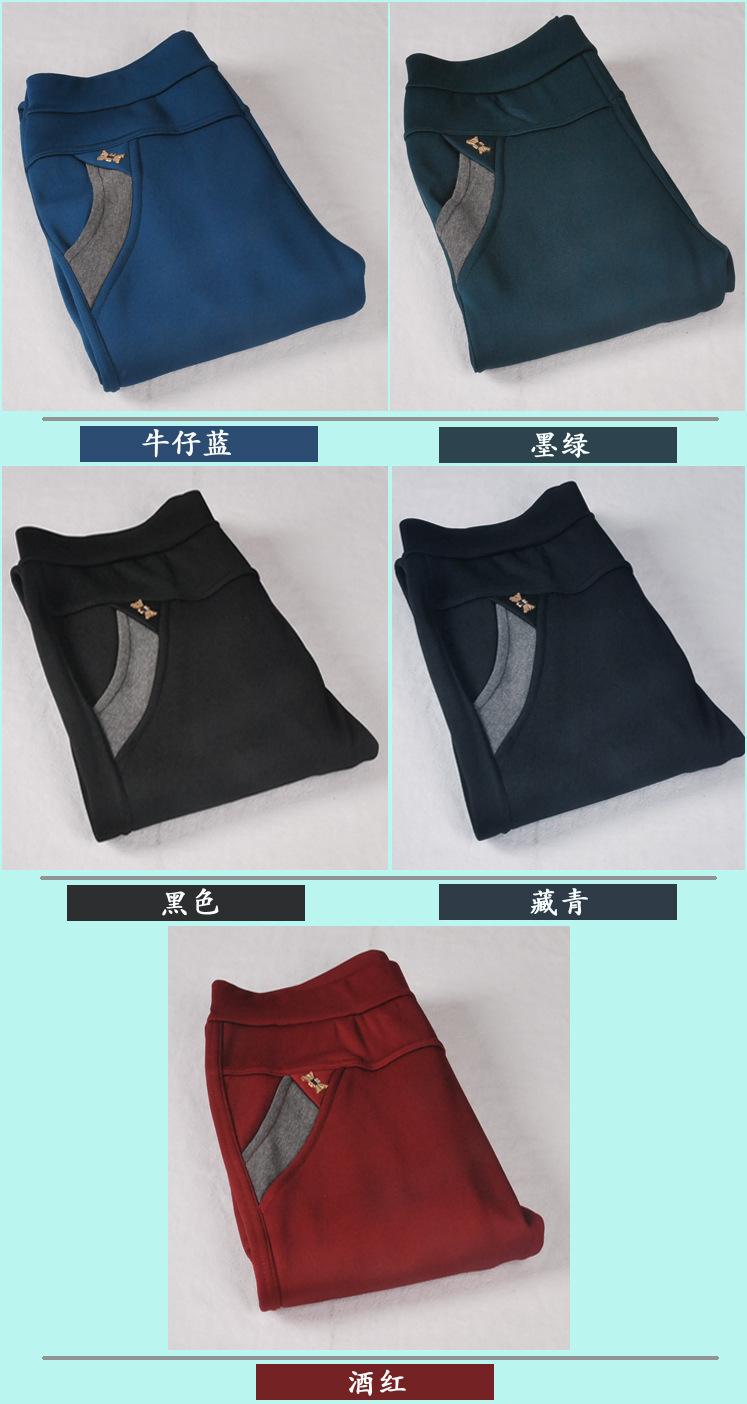 Wholesale-stretch-velvet-legging