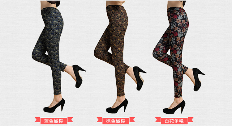 Wholesale-velvet-leggings-pants