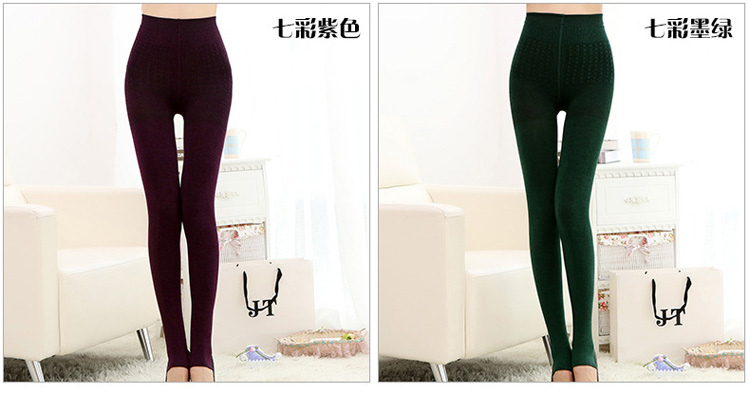 Wholesale-winter-warm-leggings