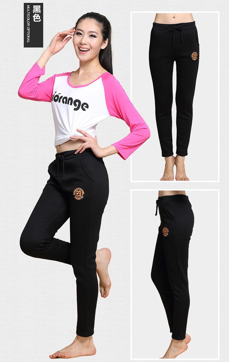 Wholesale-women-stretch-velvet-leggings