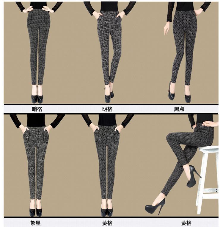 Wholesale-womens-velvet-leggings