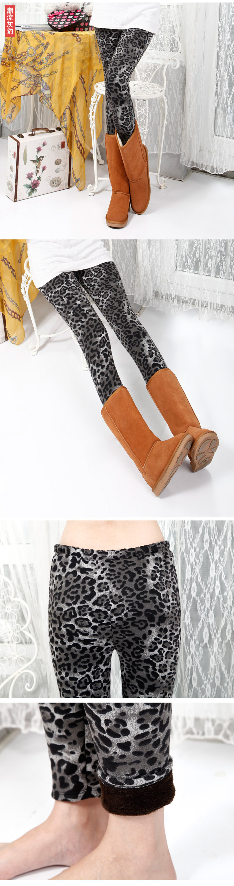 Winter-cashmere-pants-Leggings