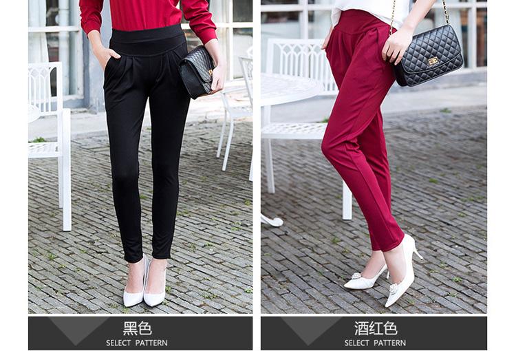 Winter-harlan-pants-leggings-wholesale