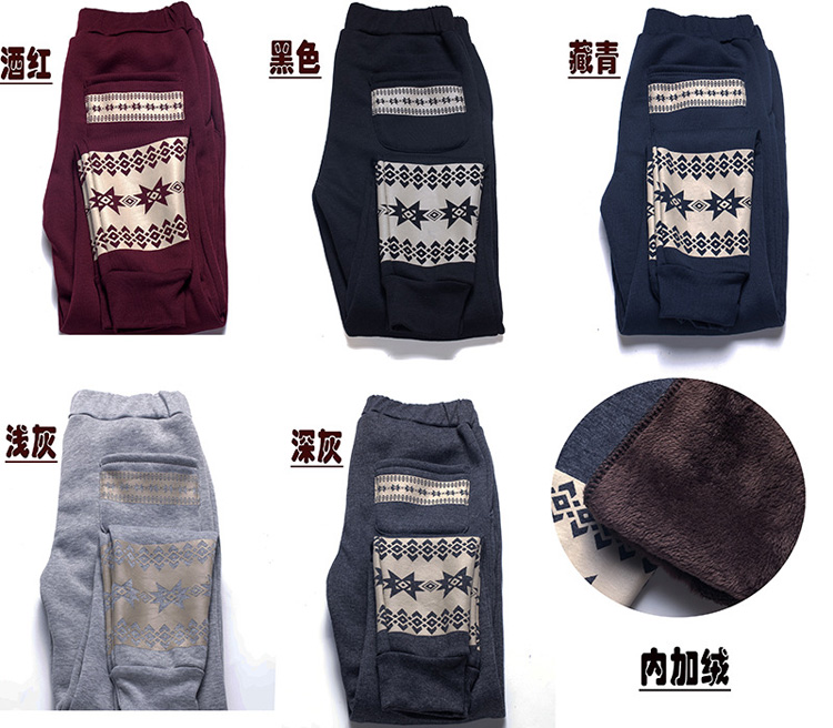 Winter-warm-women-casual-pants