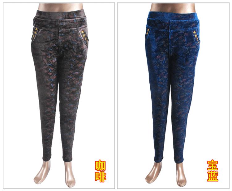 Women-thermal-leggings-wholesale