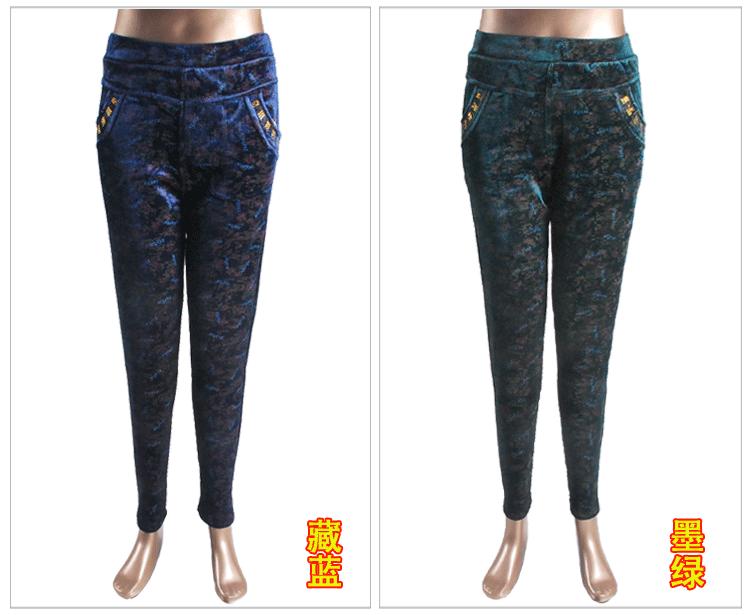 Women-thermal-leggings-wholesale