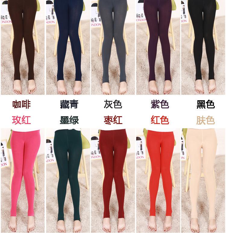 Womens-brushed-leggings-pants-wholesale