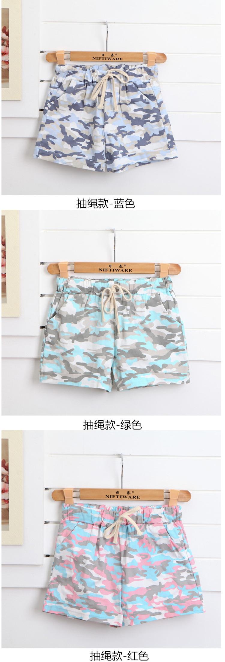 Womens-camo-short-leggings