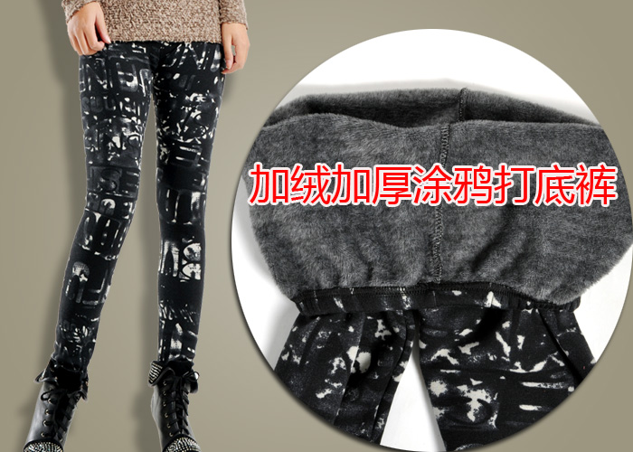 wholesale-wamer-leggings-for-women