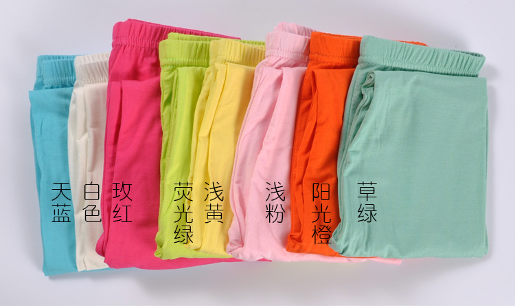 Candy-colored-children-leggings-wholesale