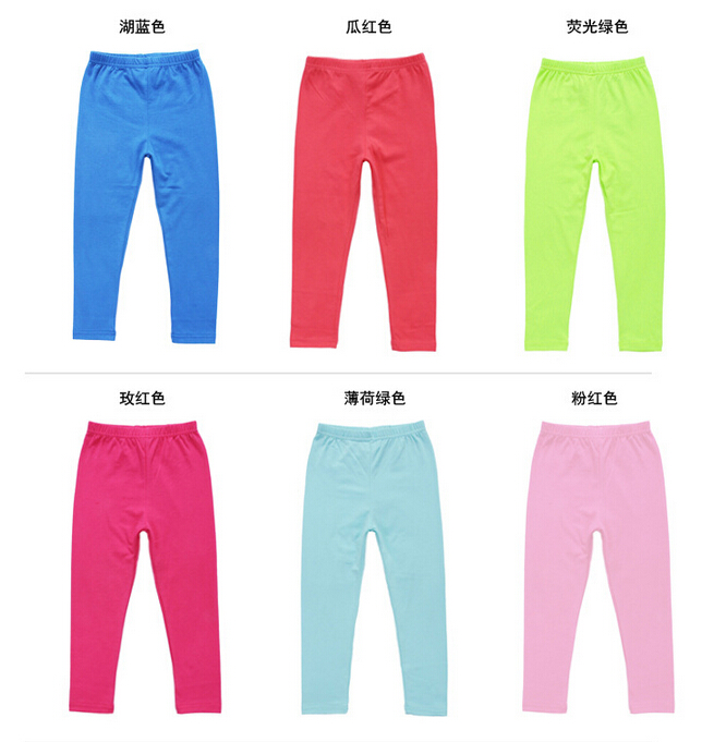 Childrens-candy-color-modal-leggings-wholesale