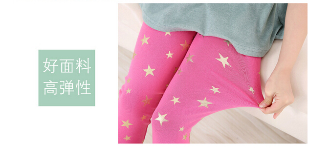 Gold-star-fish-bones-pattern-cotton-children-leggings-wholesale