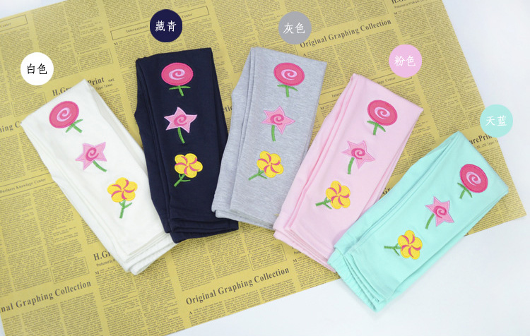 Kids-cotton-stretch-leggings