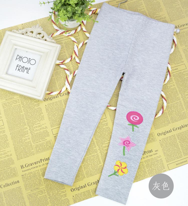 Kids-cotton-stretch-leggings