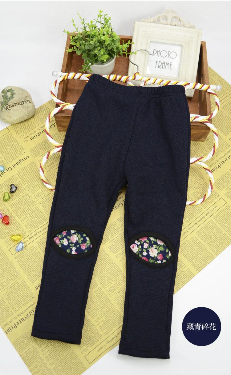 Kids-organic-cotton-leggings-wholesale