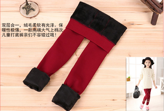 Kids-stretch-velvet-leggings-wholesale