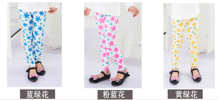 Silk-leggings-for-kids-wholesale