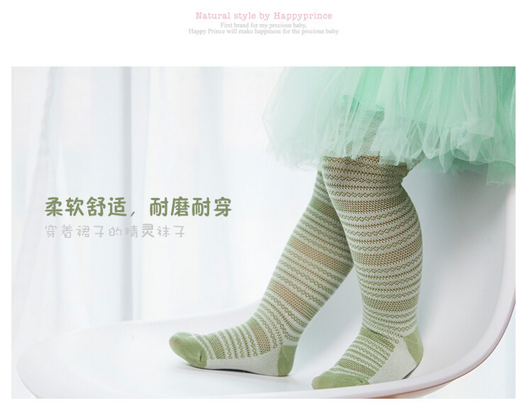 Thin-type-child-baby-anti-mosquito-tights-wholesale