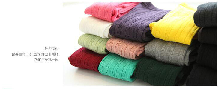 Twist-cotton-elastic-children-tights-wholesale