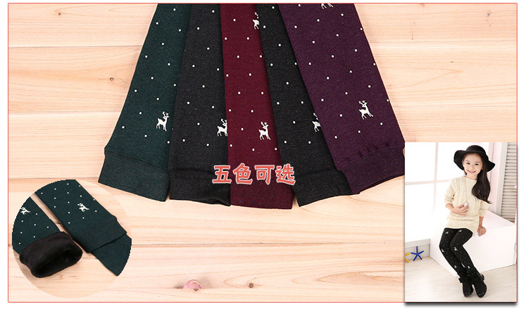 Velvet-kids-leggings-wholesale