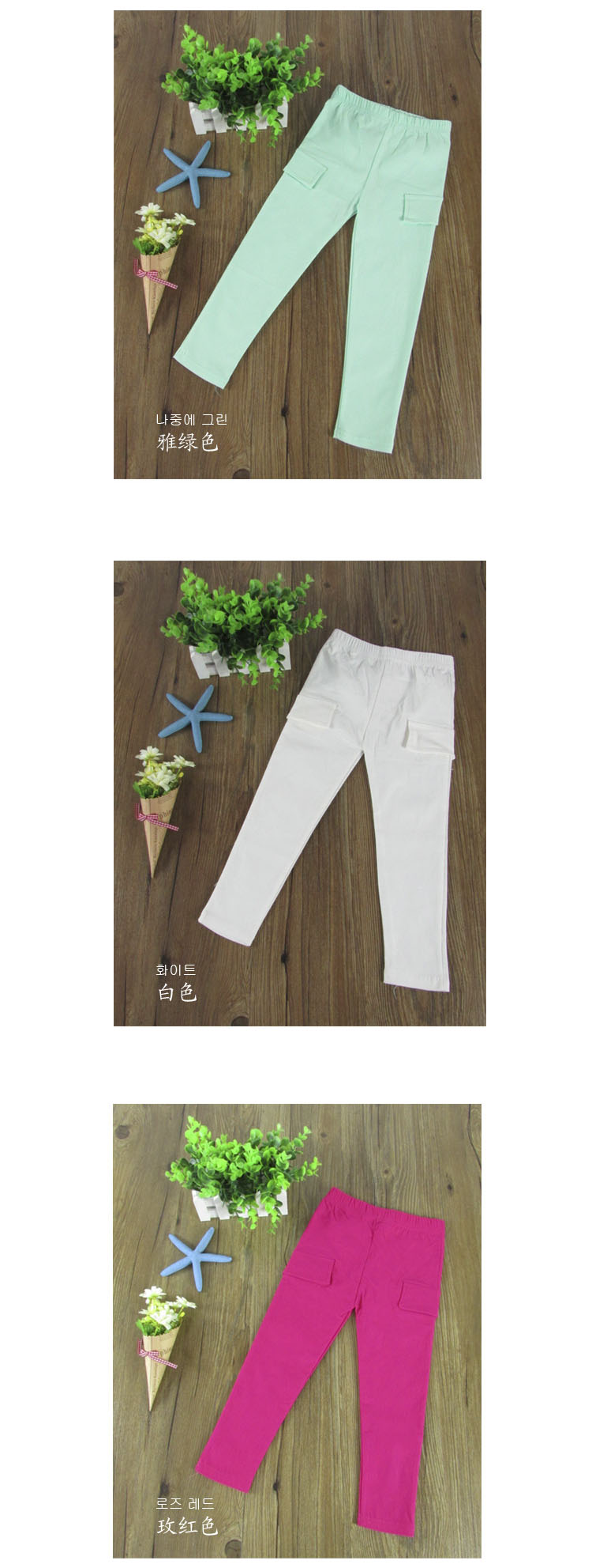 Wholesale-best-kids-leggings