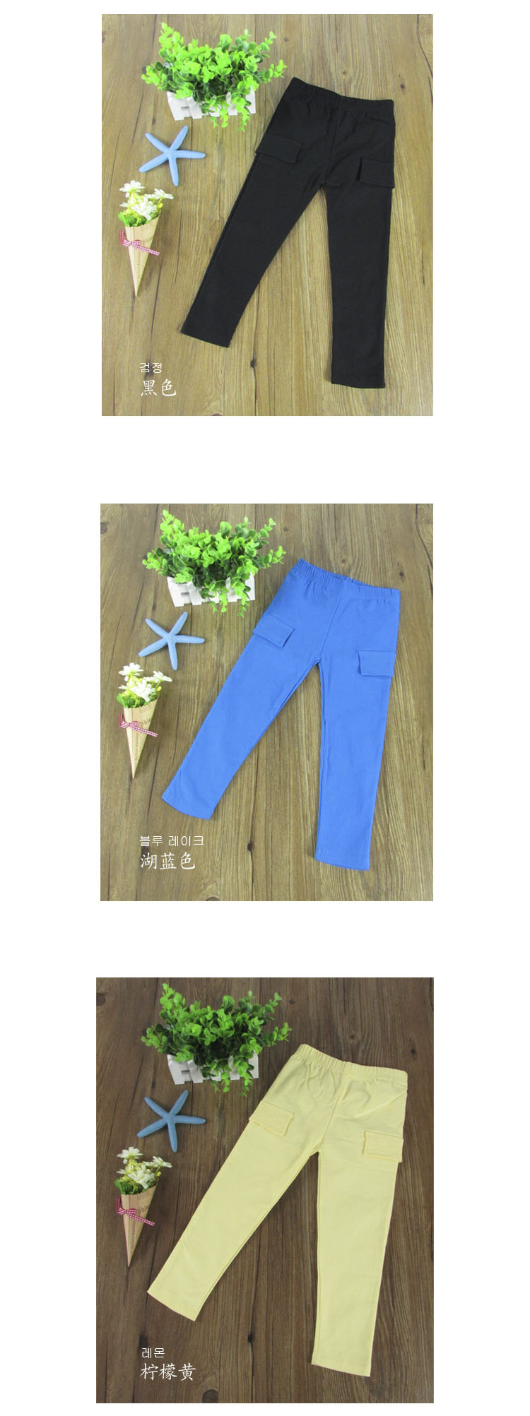 Wholesale-best-kids-leggings