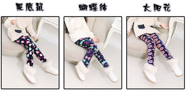 Wholesale-cashmere-kids-leggings