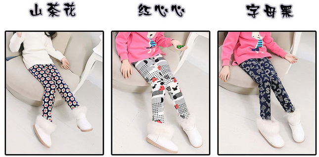 Wholesale-cashmere-kids-leggings