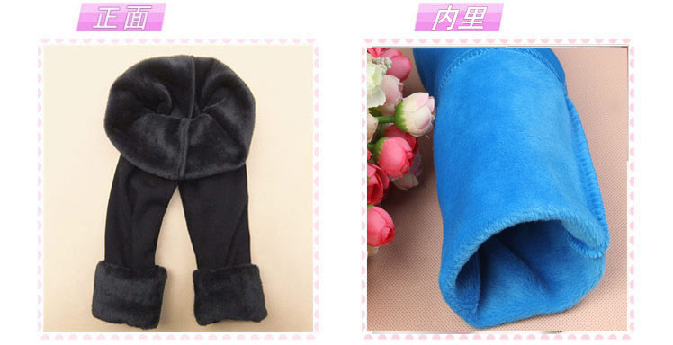 Wholesale-kids-cotton-leggings