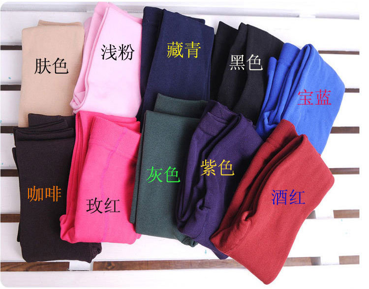 Wholesale-kids-elastic-pants