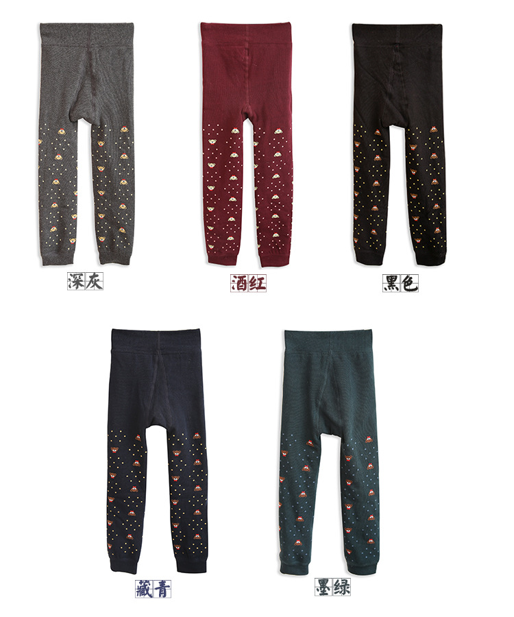 Wholesale-kids-leggings-warm-pants